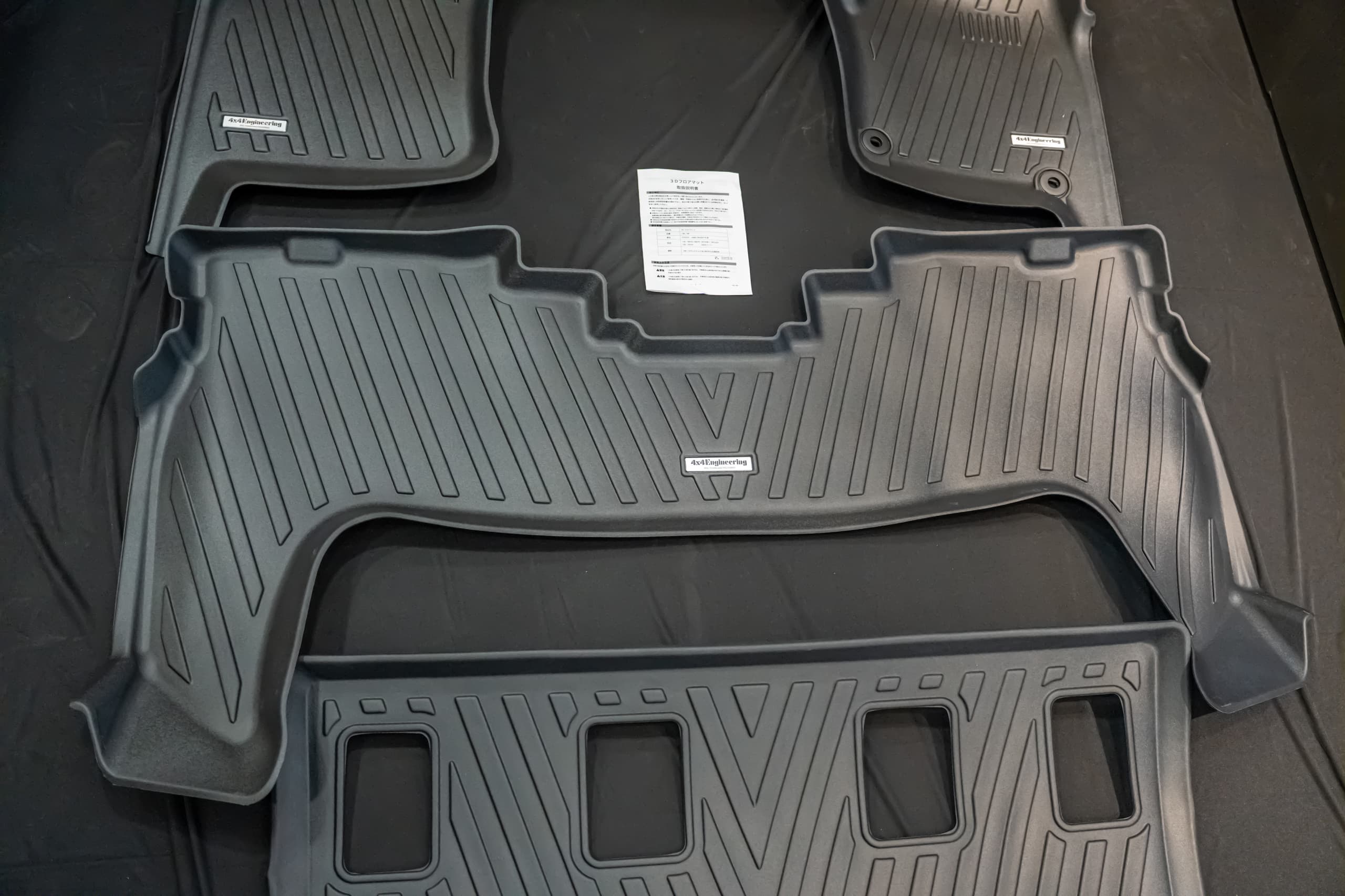 4x4 Engineering 3D Floor Mat for Land Cruiser 70 view 6