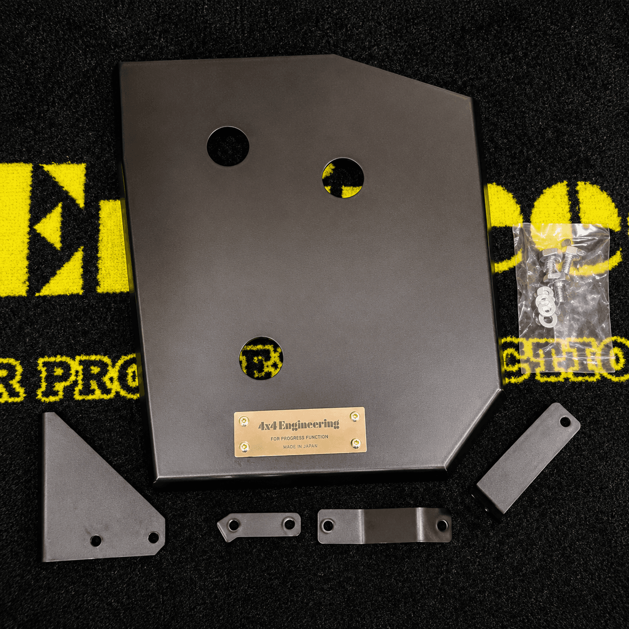 4x4 Engineering Tank Guard for Suzuki Jimny JB74 3Door — image 1