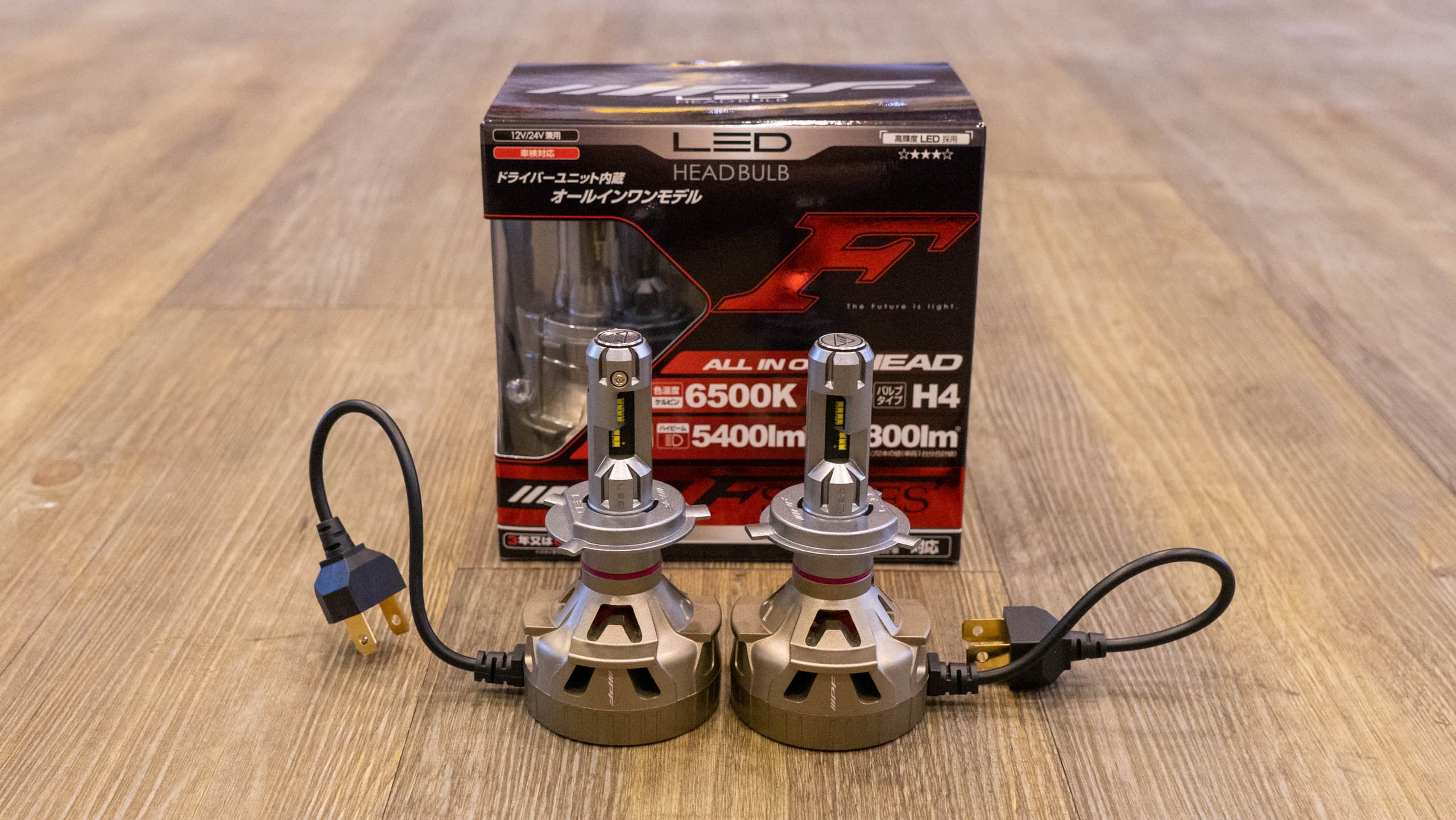 IPF LED Headlamp Bulb F-Series view 3