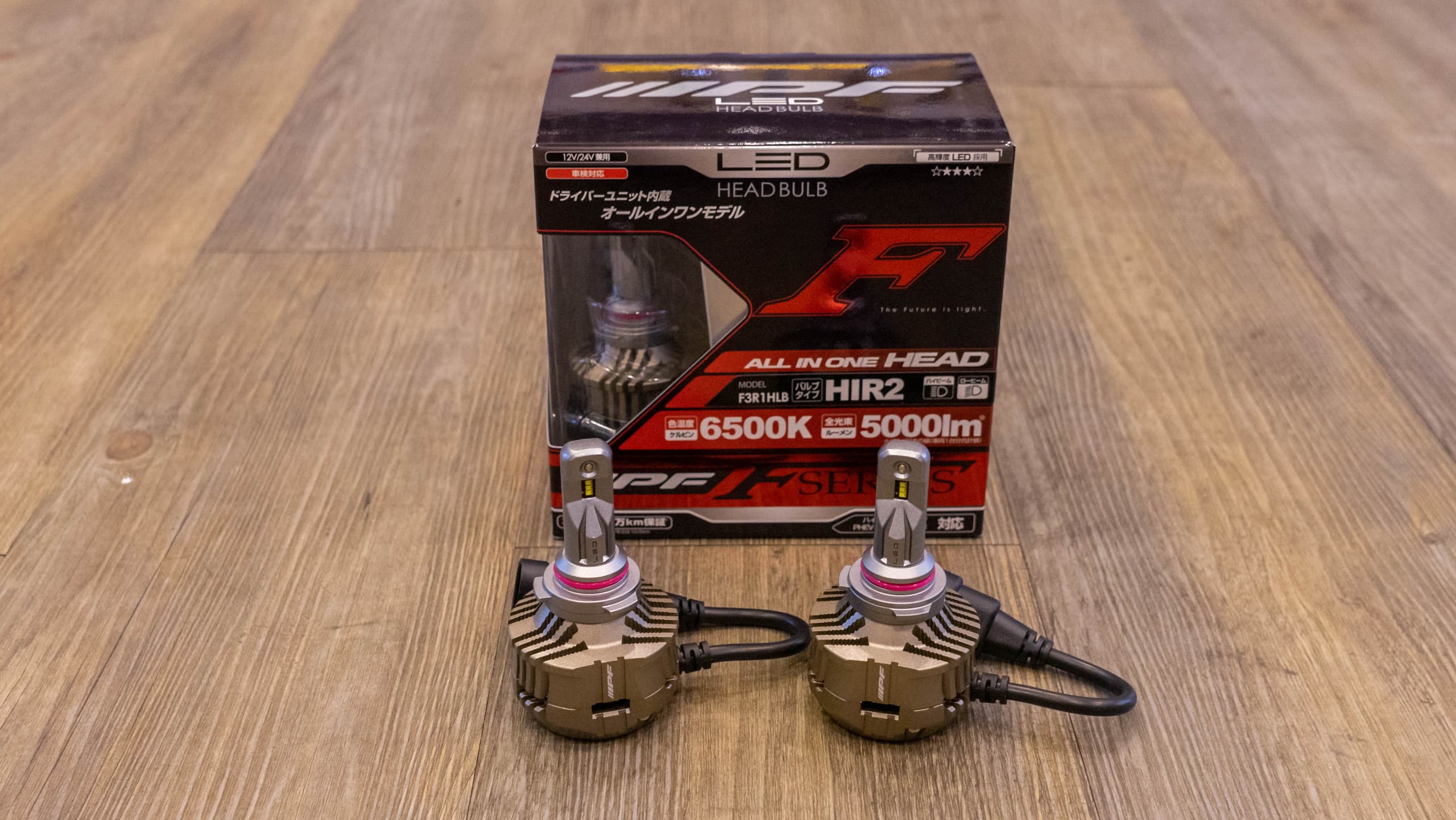 IPF LED Headlamp Bulb F-Series view 4