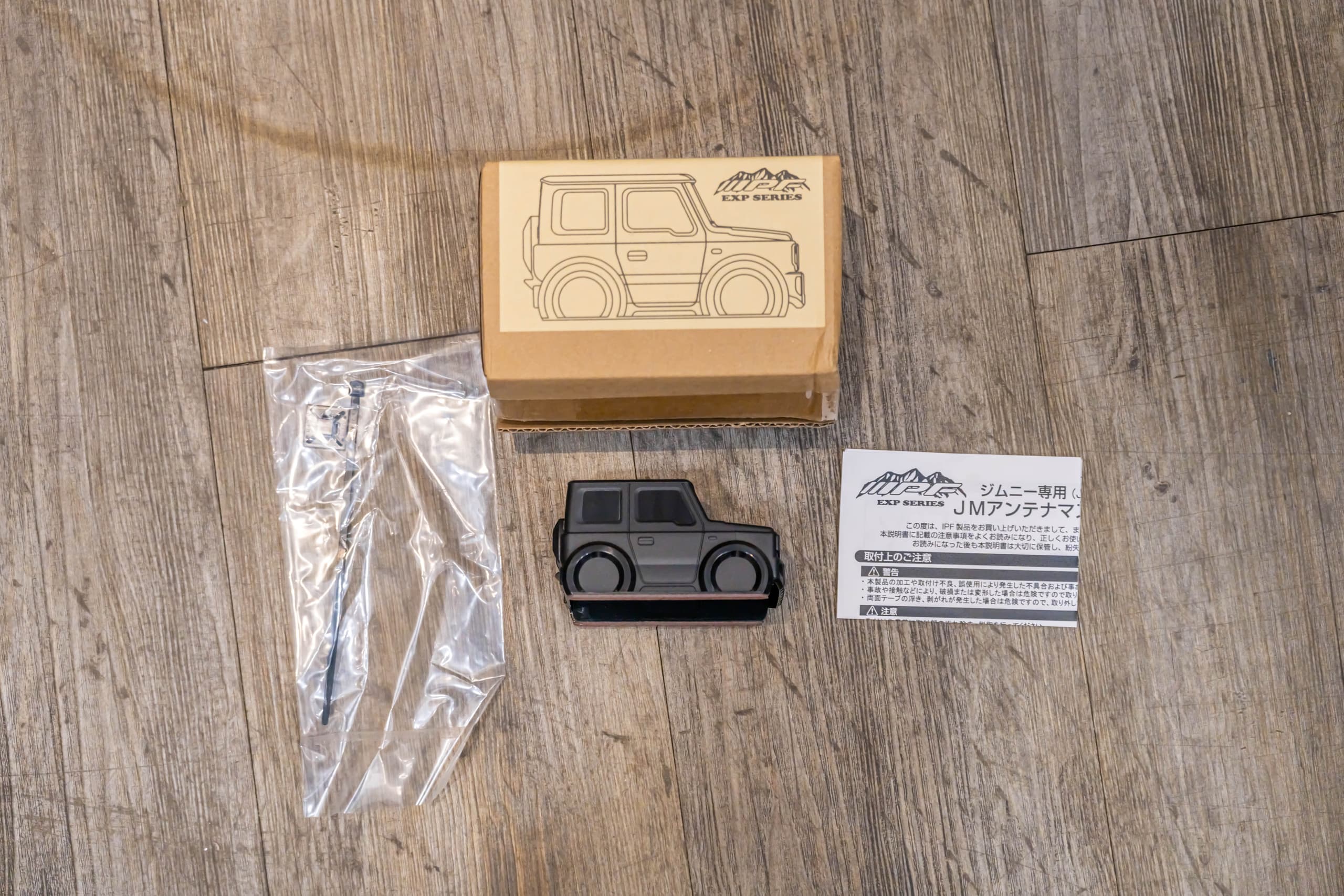 IPF Suzuki Jimny Antenna Cover (EXJ-08) view 1