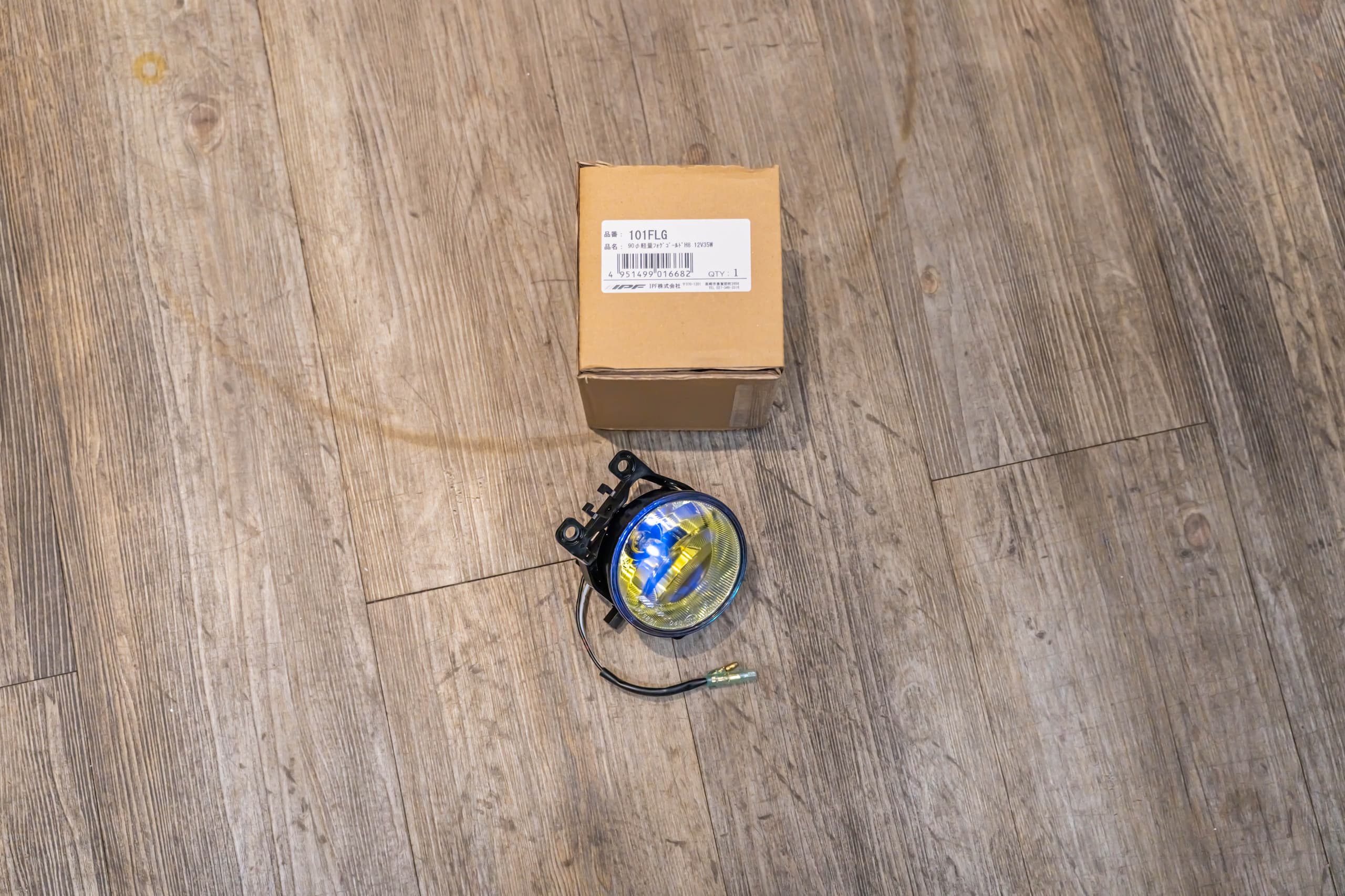 IPF Lightweight Halogen Fog Lamp for Suzuki Jimny (101FLG) view 1