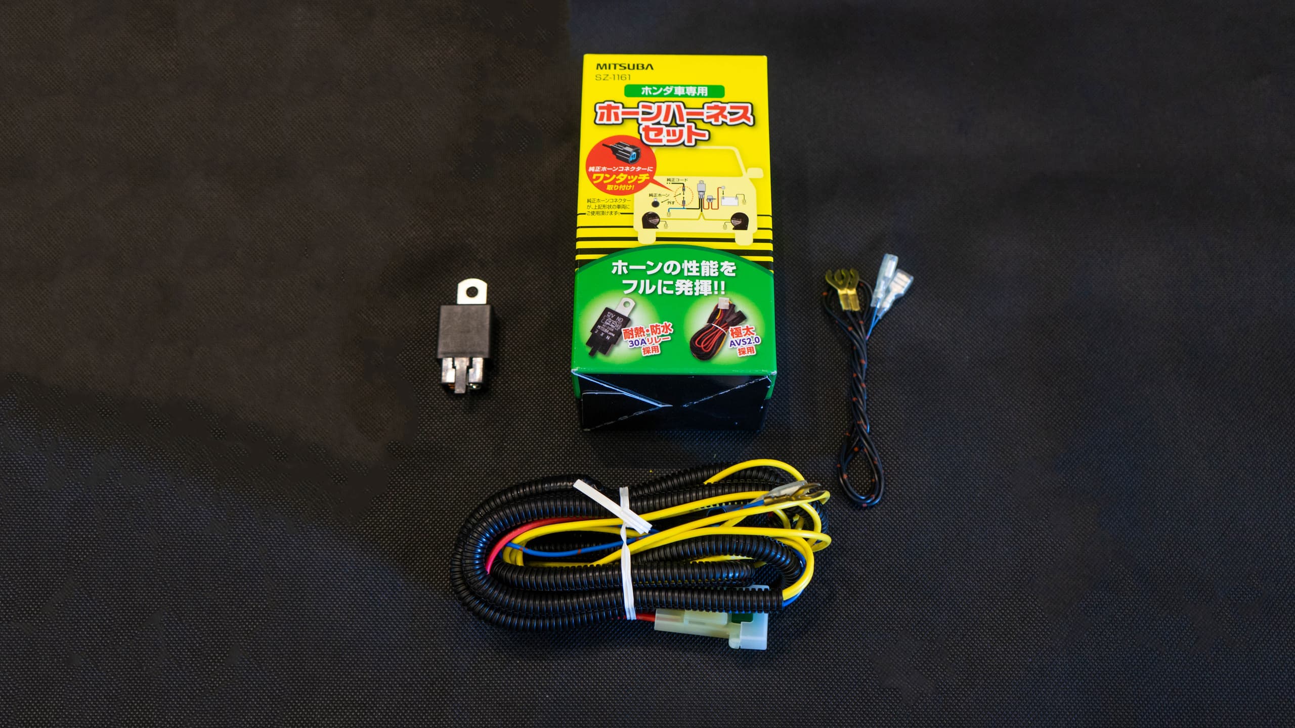 Mitsuba Horn Wiring Harness Set view 2