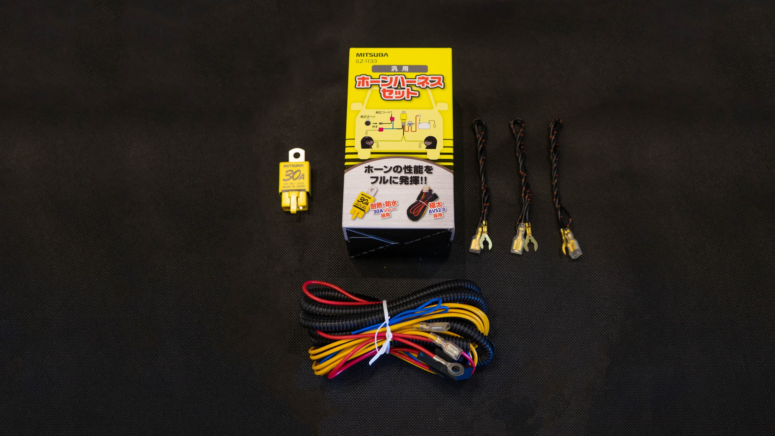 Mitsuba Horn Wiring Harness Set view 1