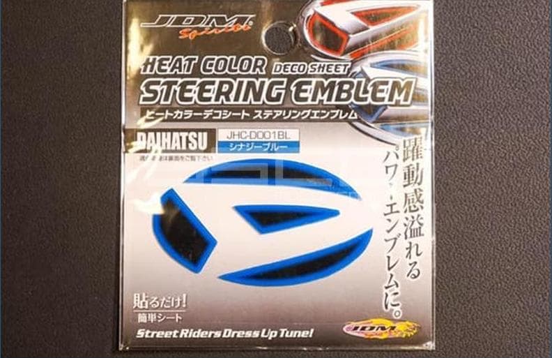JDM Spirits Heat Color Deco Sheet Steering Emblem Daihatsu view 1