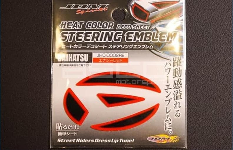 JDM Spirits Heat Color Deco Sheet Steering Emblem Daihatsu view 2