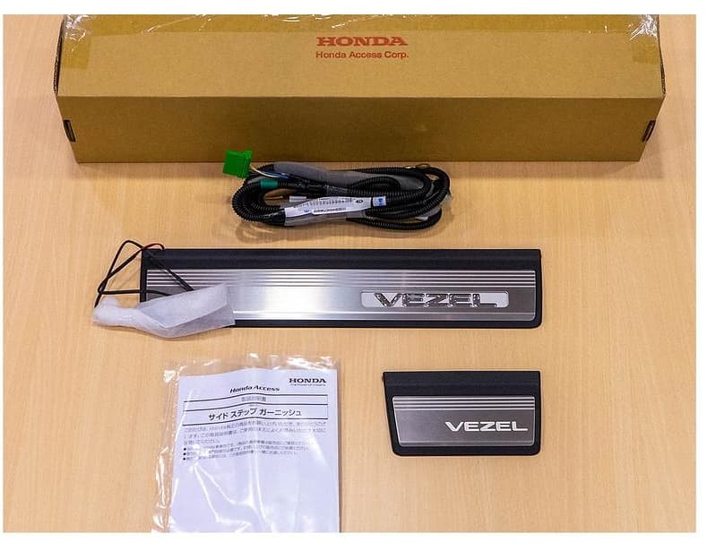 Honda Access Japan Sill Plate Vezel Light All New Honda HRV — image 1