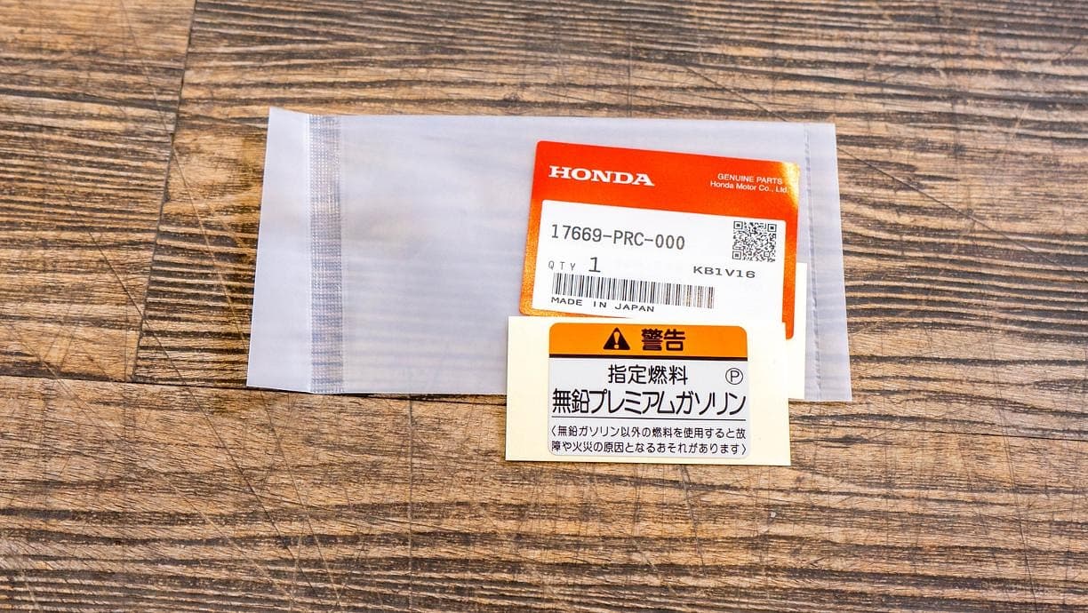 Honda Genuine Parts Japan Sticker Fuel Filler Caution Label — image 1