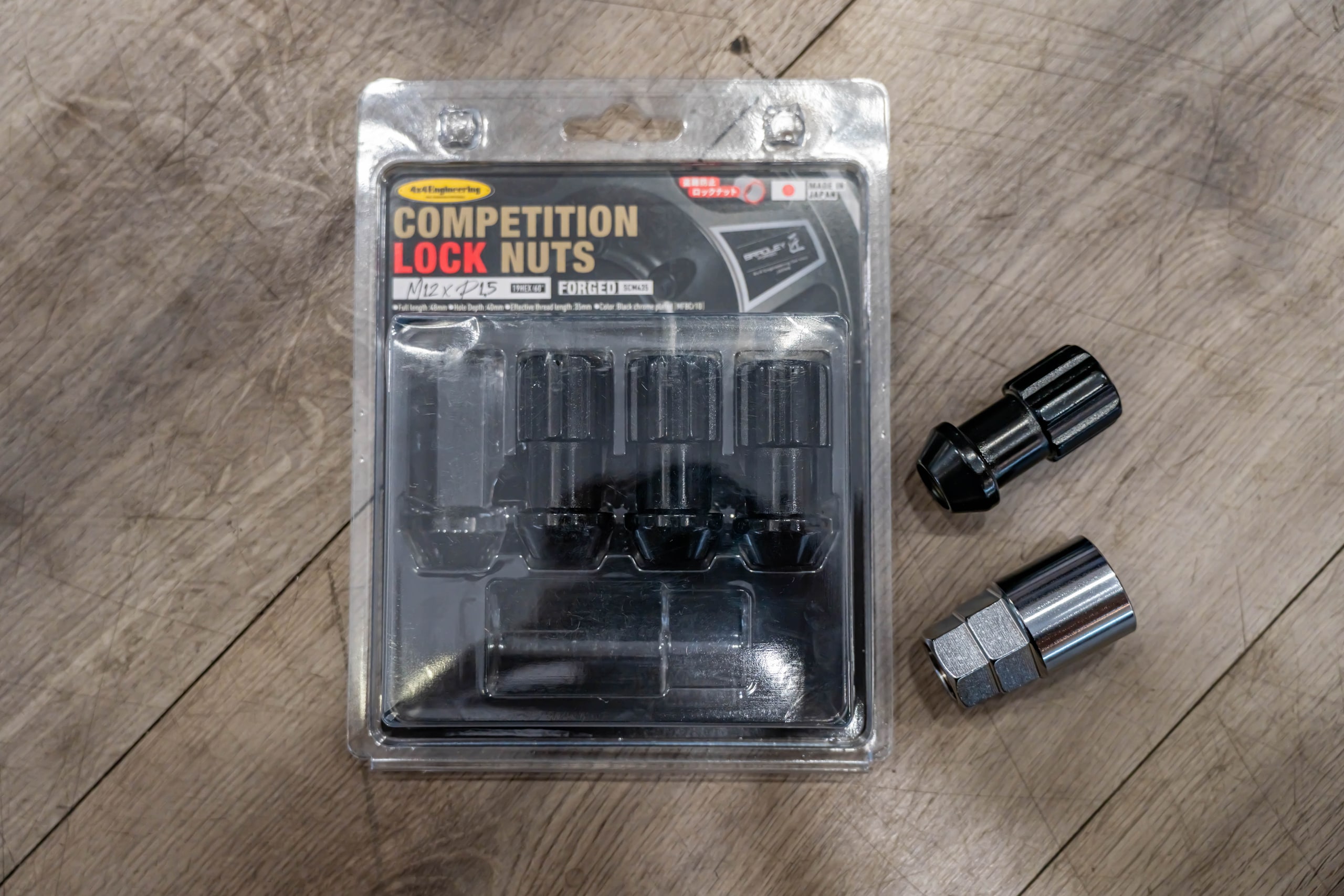 4x4 Engineering Lock Nuts