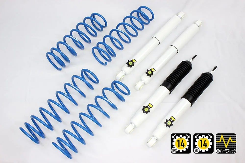 Country Suspension 10mm Lift Kit for Suzuki Jimny JC74