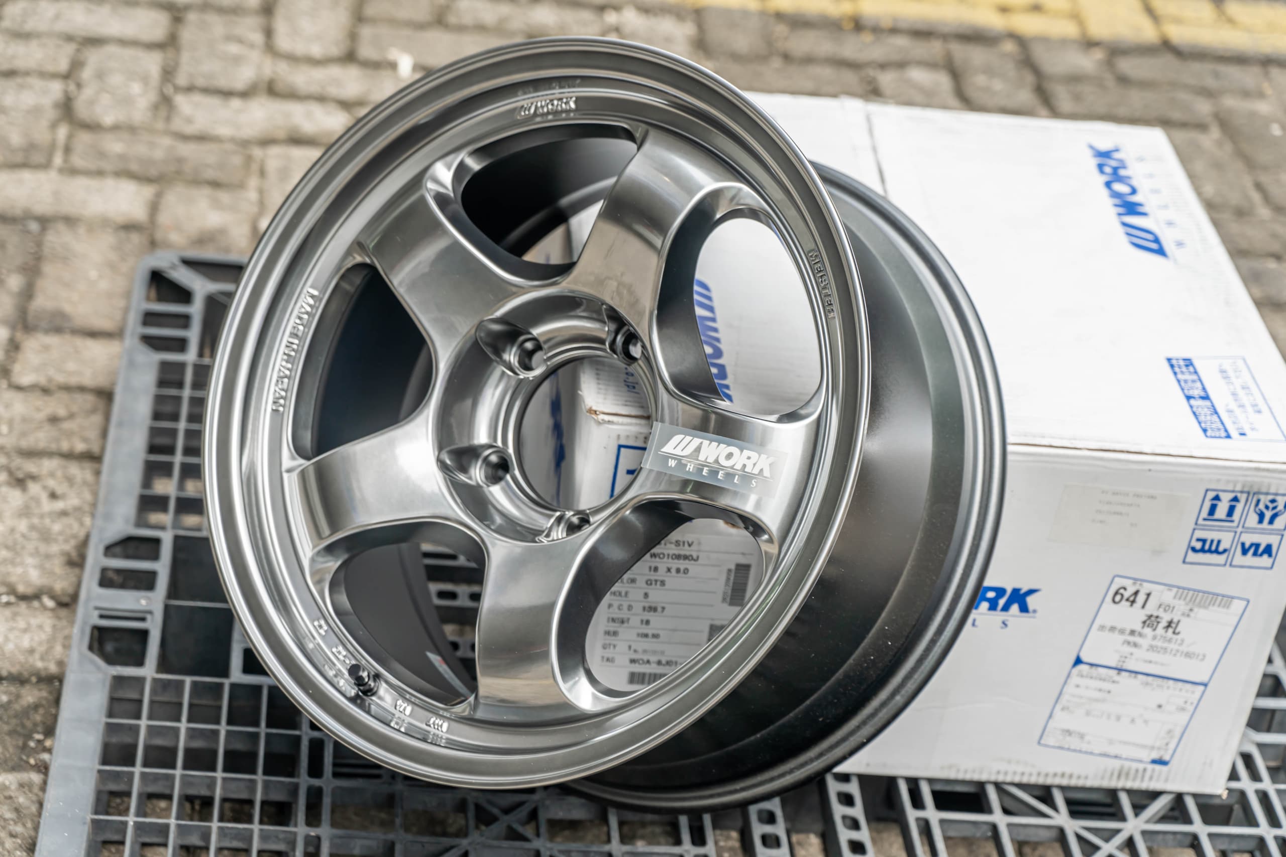 MEISTER S1V LIMITED EDITION R18x9 ET 18 PCD 5x139 - Glim Silver (Original Japan) view 3