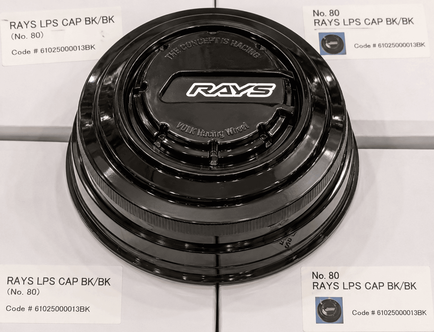 RAYS Engineering Official Japan Center Cap Set - TE37 Ultra Large 6x139 view 3