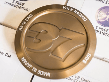 RAYS Engineering Official Japan Center Cap Set - TE37 Bronze with "37" Mark (Original Japan)