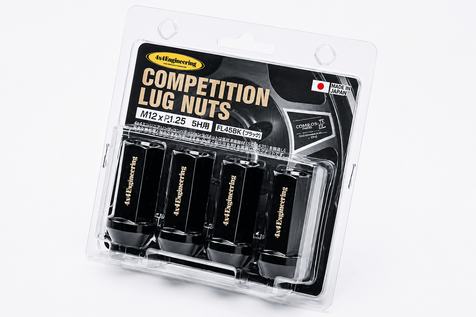 4x4 Engineering Competition Lug Nuts