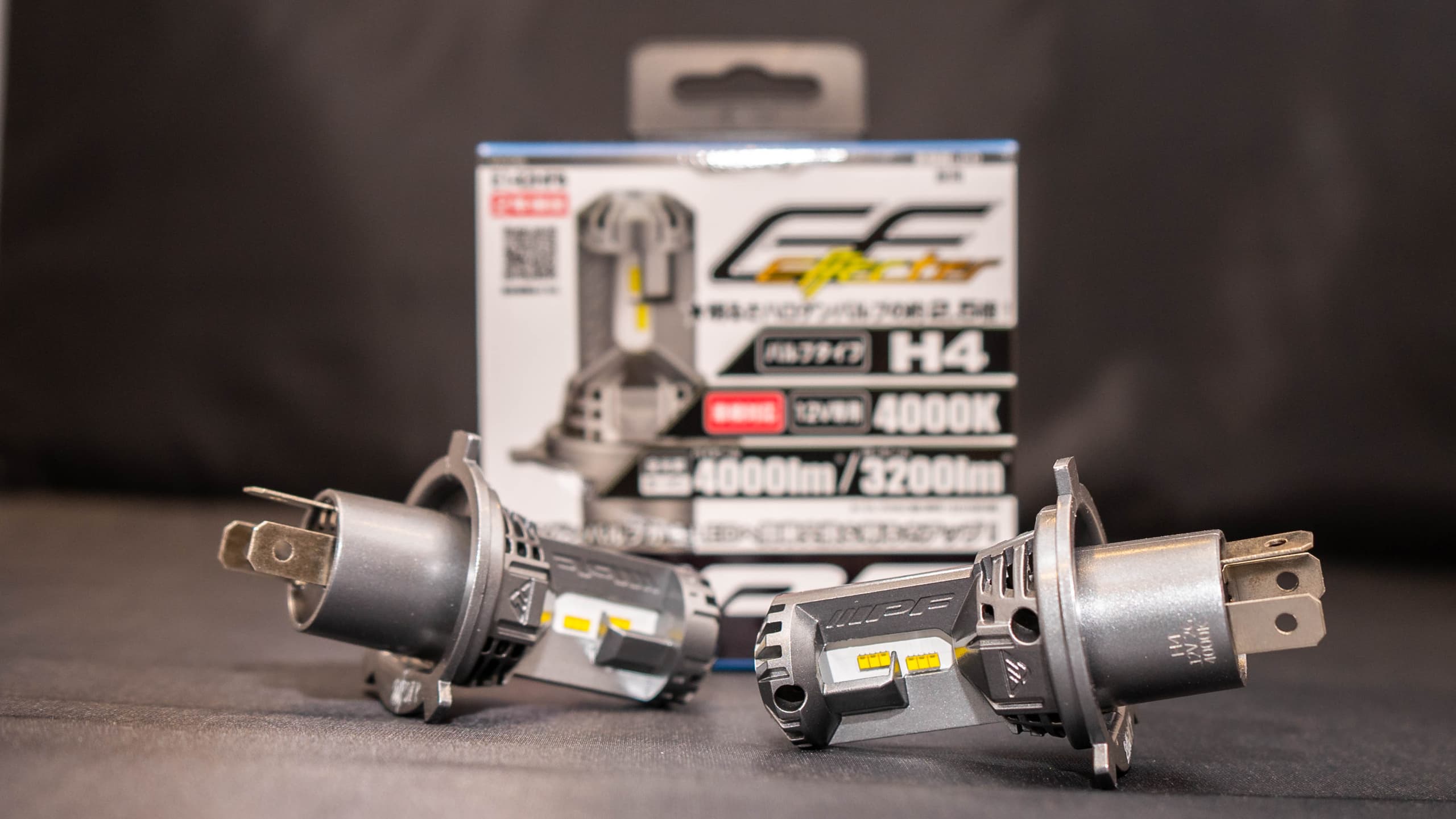 IPF Entry Level Effecter Compact LED Bulbs view 3