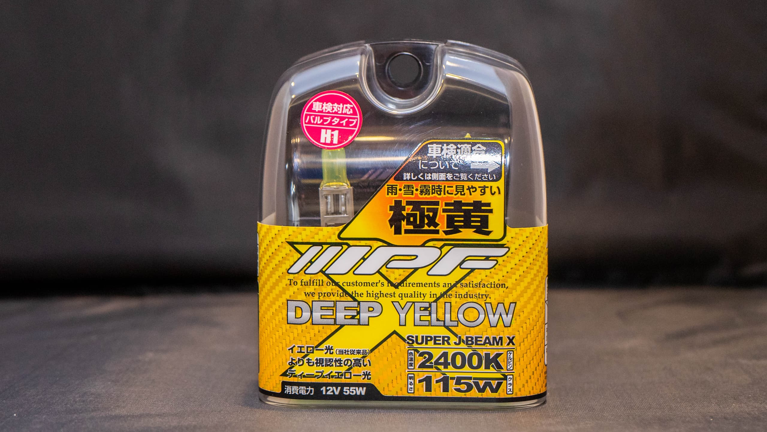 IPF Halogen Bulb Super J Beam Deep Yellow view 1