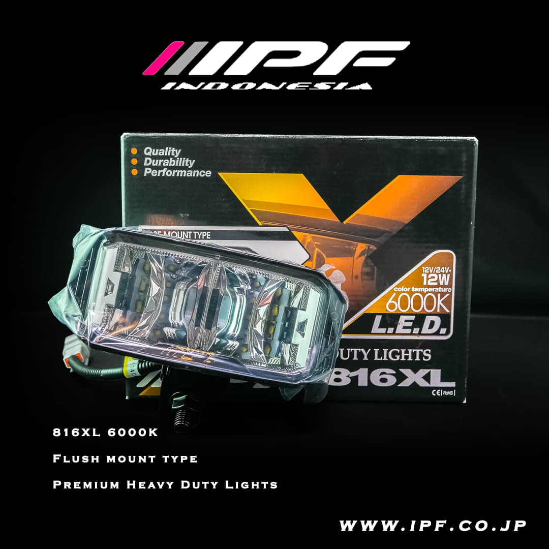 IPF 816XL Off-Roader Back Lamp view 1