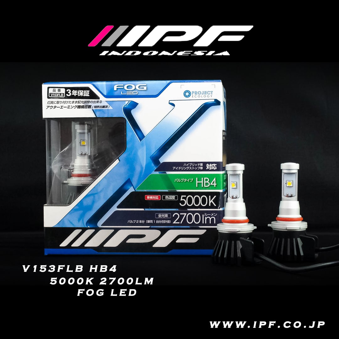 IPF LED Fog Lamp Bulb HB4 (V153FLB)