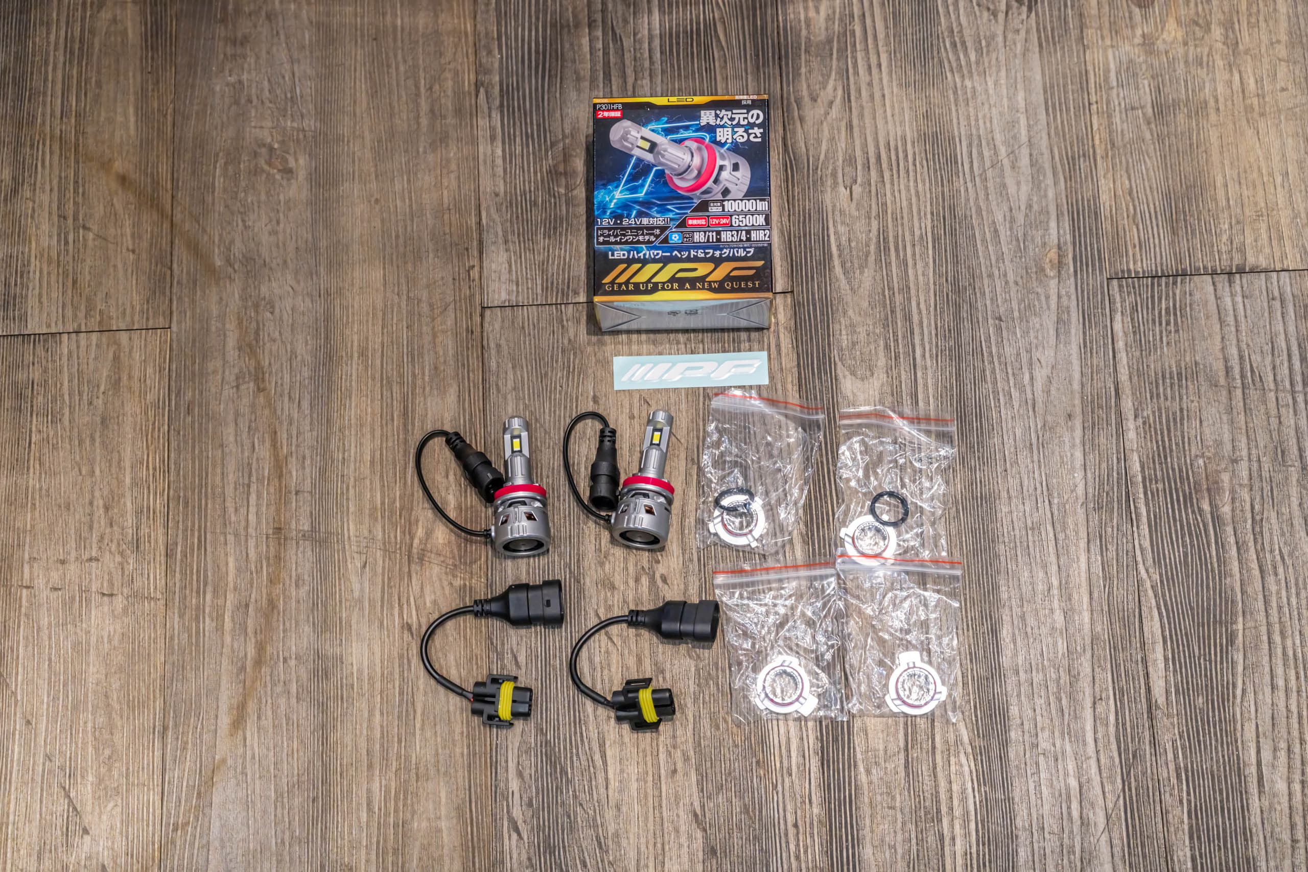 IPF P-Series LED Head and Fog Lamp Bulbs (6500K) view 1