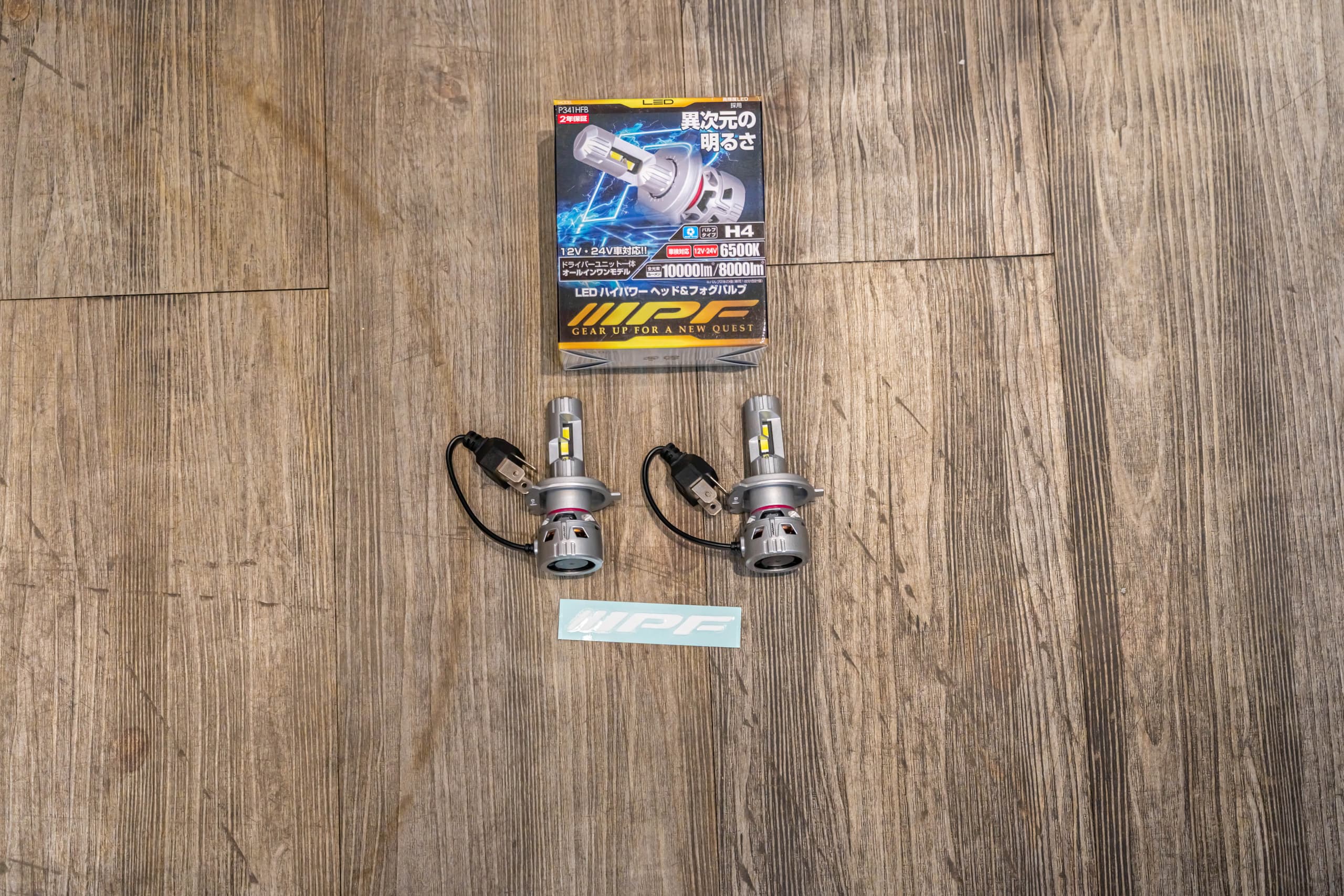 IPF P-Series LED Head and Fog Lamp Bulbs (6500K) view 4