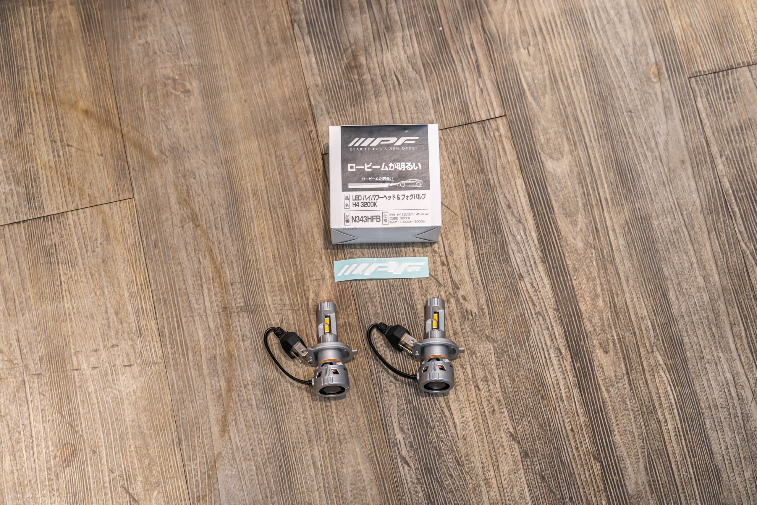 IPF LED High Power Head & Fog Valve H4 (N343HFB) view 1