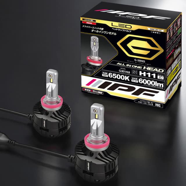 IPF LED Headlamp Bulb G-Series view 1