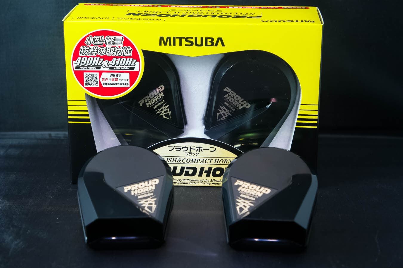 Mitsuba Proud Horn - Premium Automotive Horn Kit — image 1