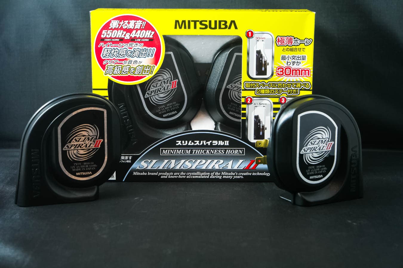 Mitsuba Slim Spiral II - Premium Automotive Horn Kit — image 1