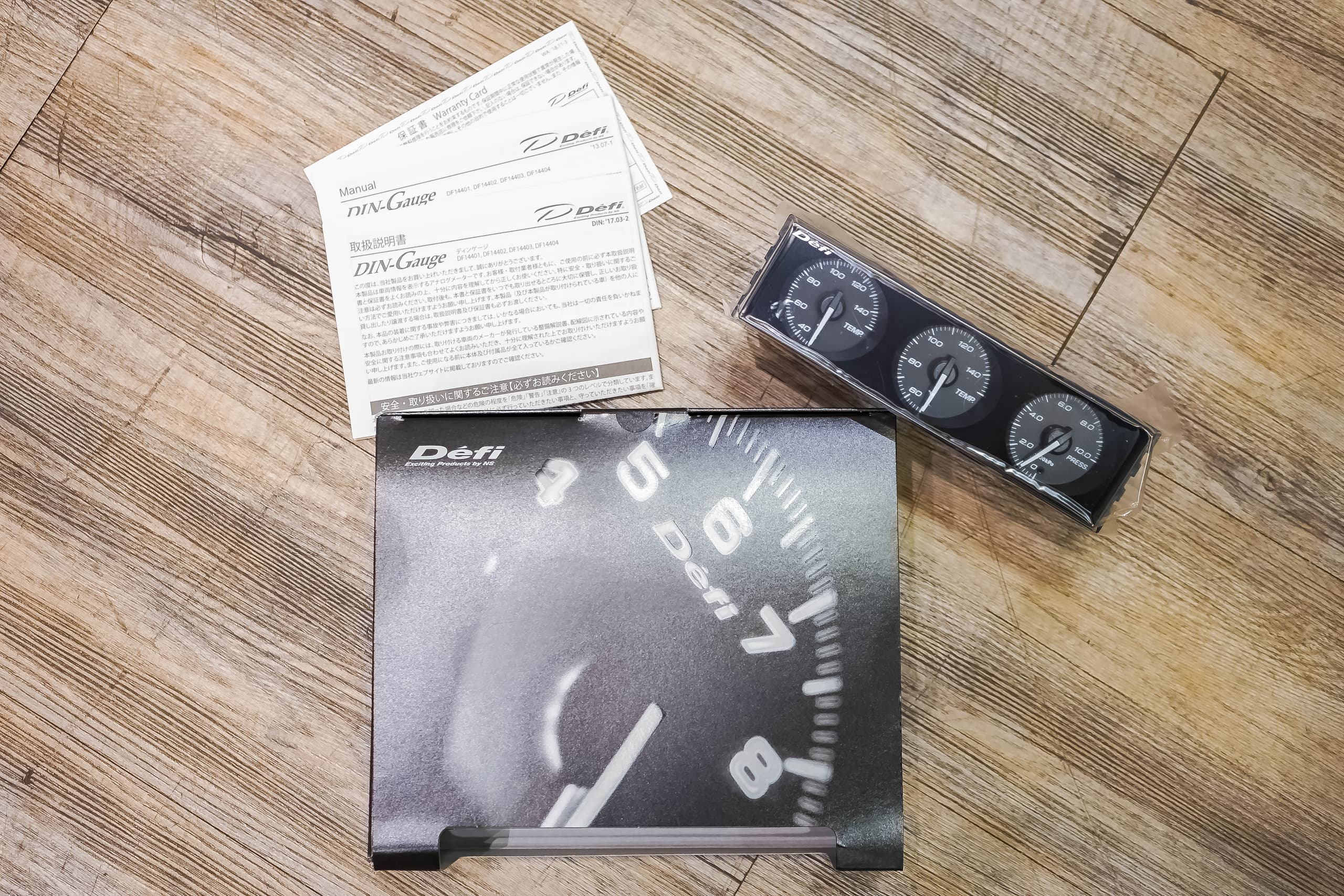 Defi DIN-Gauge 3-in-1 Triple Meter Kit view 1