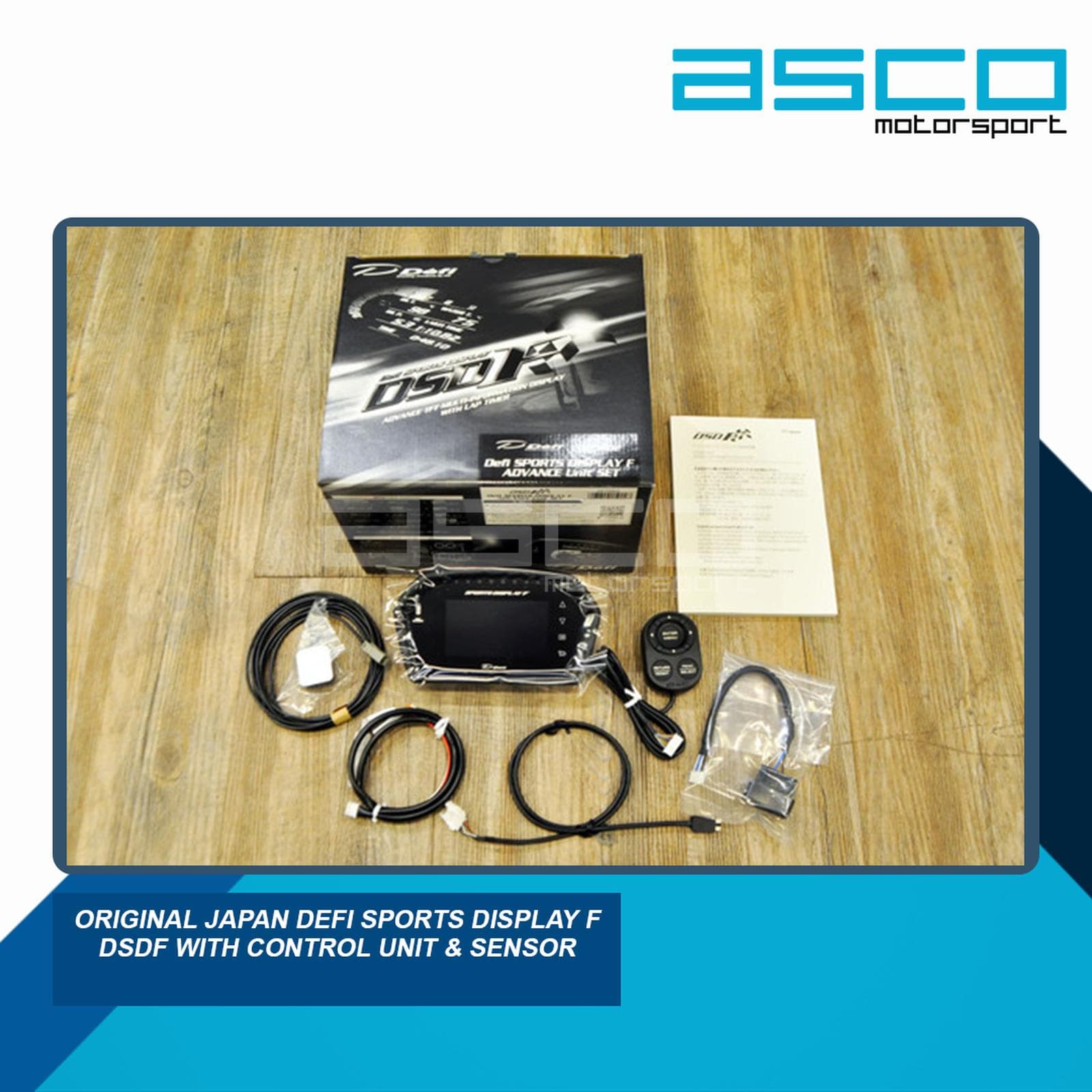 Defi Advance DSDF Multi-Display Sport Display Kit (with Control Unit) view 1