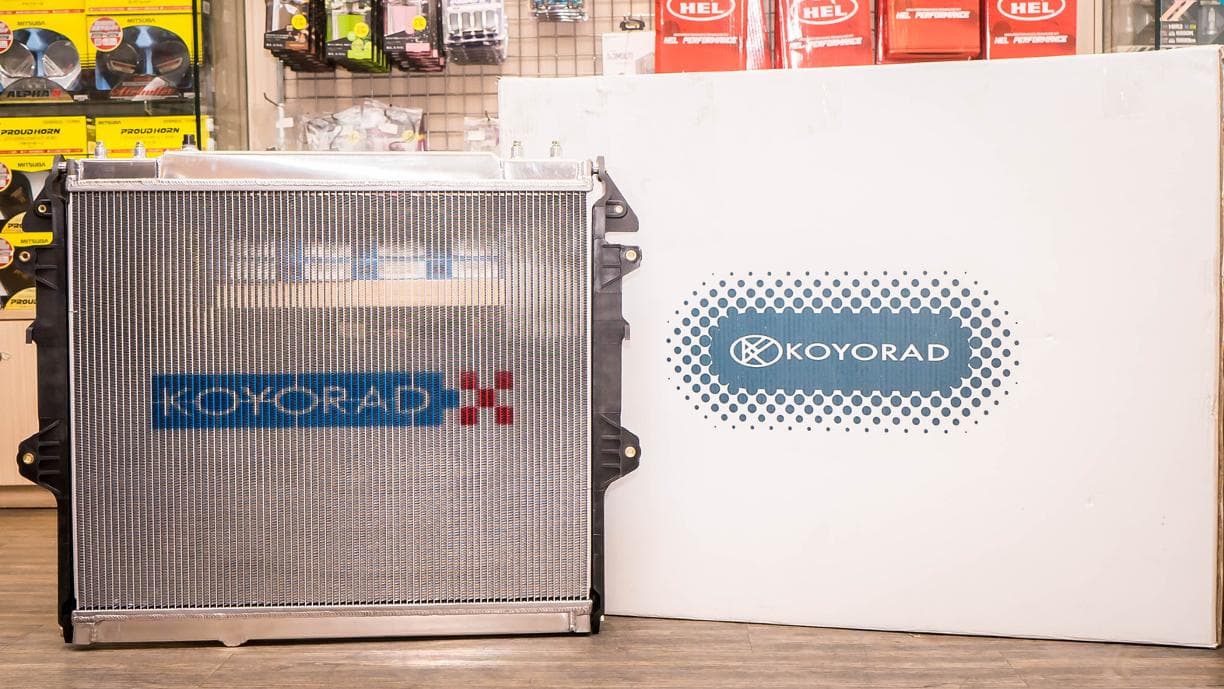 Koyorad Racing Aluminium Radiator Toyota KD — image 1