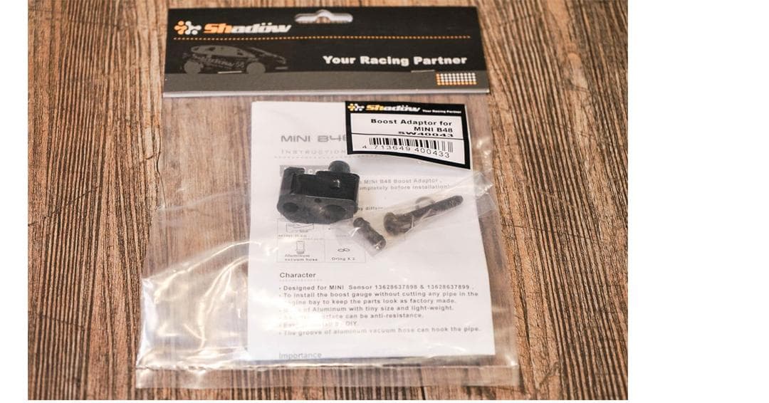 Shadow Boost Sensor Adaptor Mini Cooper F56 — image 1