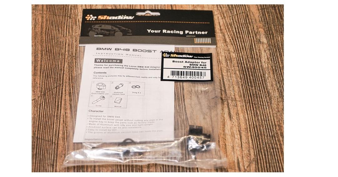 Shadow Boost Sensor Adaptor BMW B48
