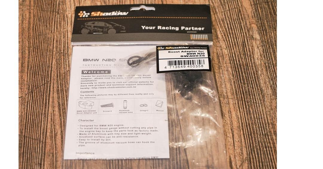 Shadow Boost Sensor Adaptor BMW N20