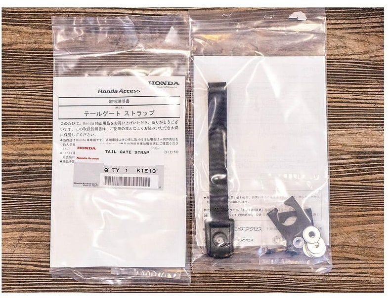 Honda Access Japan Tail Gate Strap Bagasi All New Honda HRV