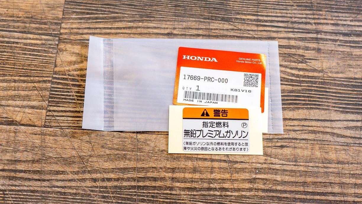 Honda Genuine Parts Japan Sticker Fuel Filler Caution Label